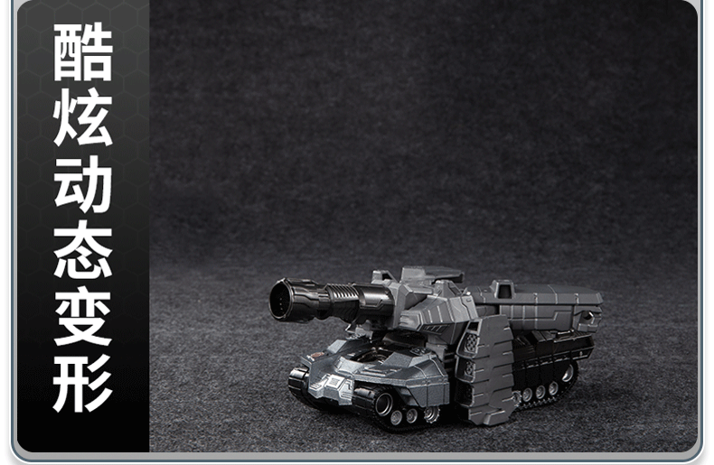 Anime Action Figures Dinosaur Robot Car