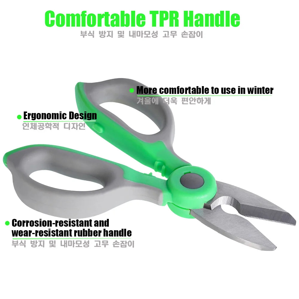 2023 New 420 Stainless Steel Fishing Scissors – Portable and Multi-functional Tool
