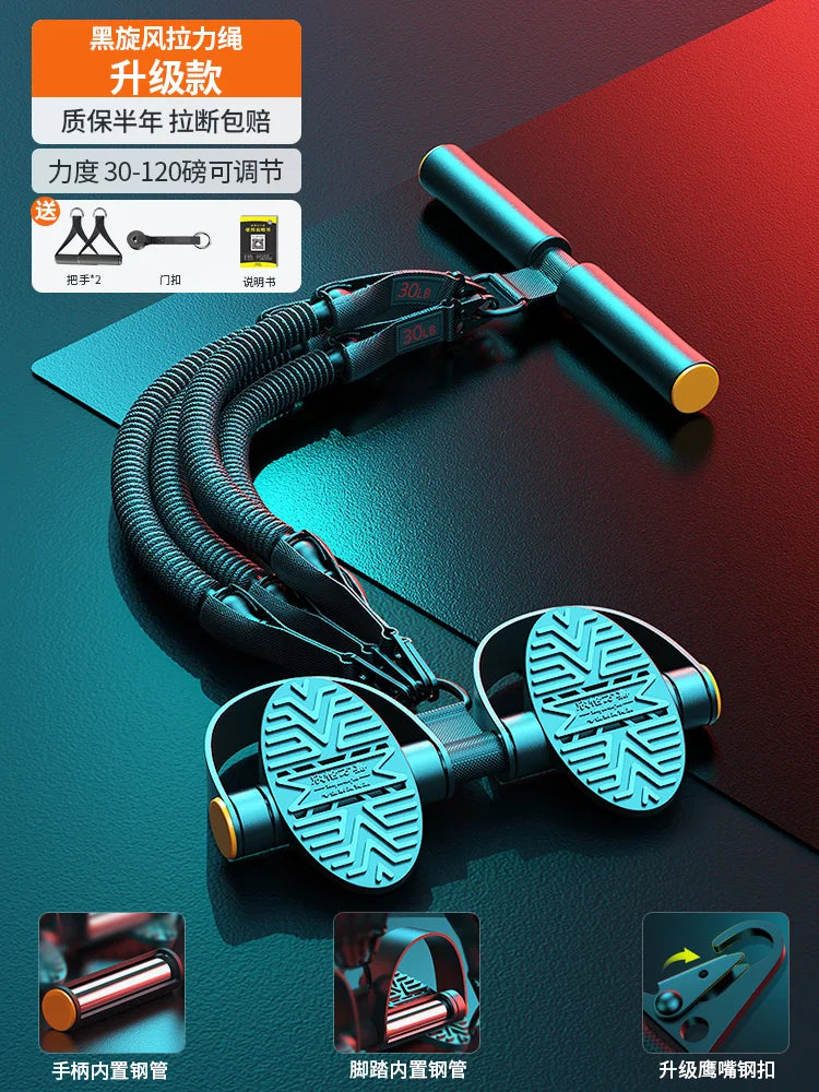 Multifunctional Tension Device
