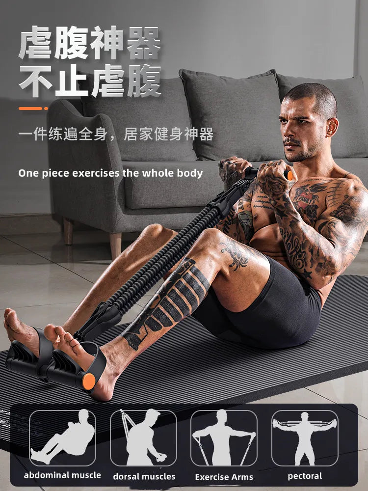 Multifunctional Tension Device