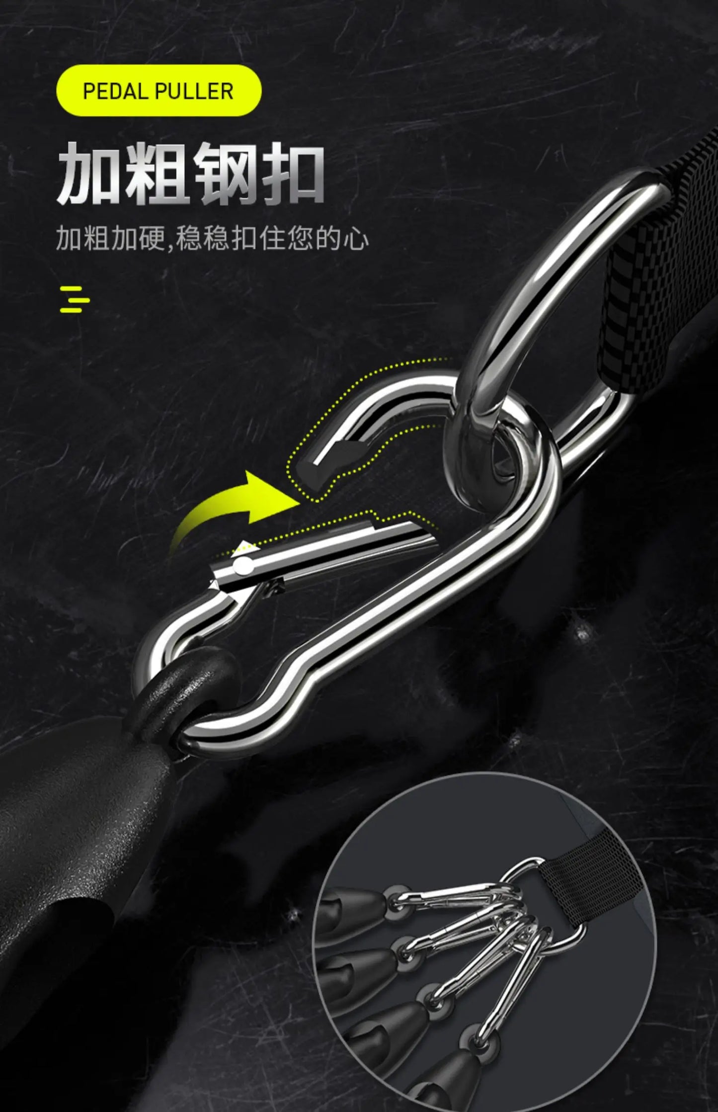Multifunctional Tension Device