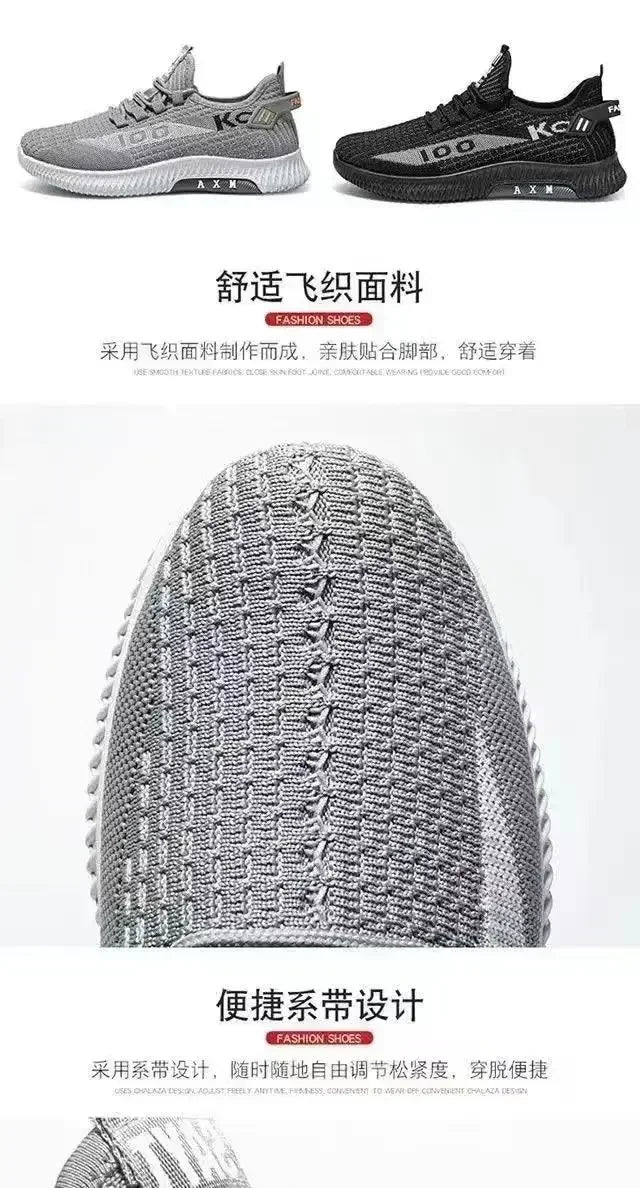 Men's Breathable Mesh Sports Shoes