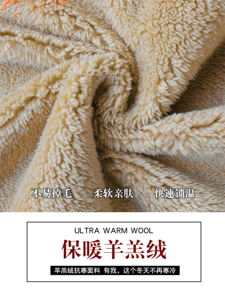 Winter Lambswool Fleece Coat
