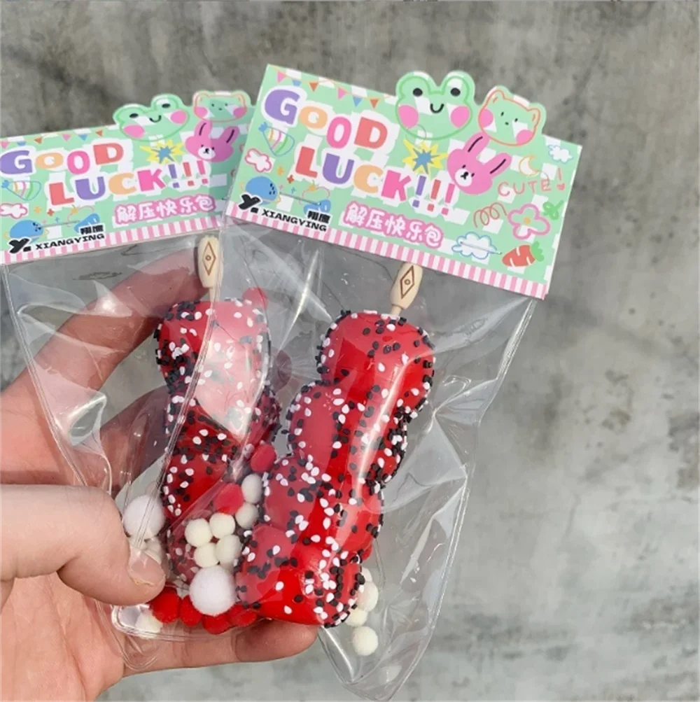 Cake Food Stress Relief Squeeze
