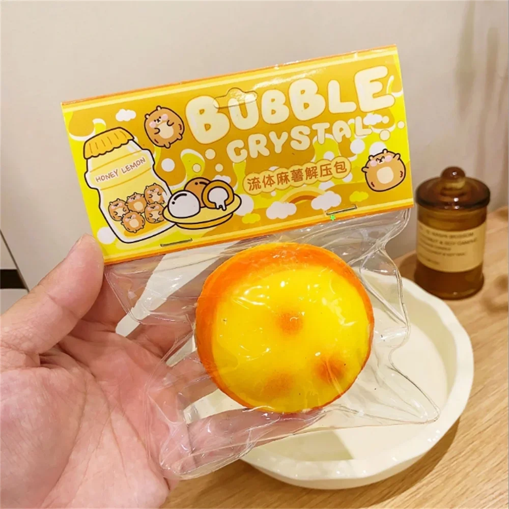 Cake Food Stress Relief Squeeze