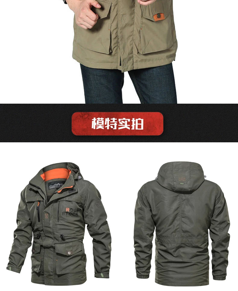 Spring And Autumn Men's Outdoor Camping Hooded Casual Jacket Men's Windproof Waterproof Windbreaker Men's Army Tactical Jacket