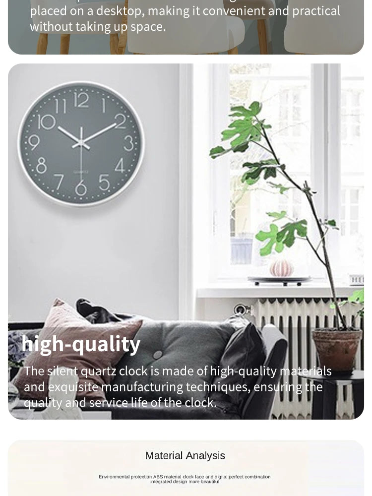 8 Inch Mute Wall Clock
