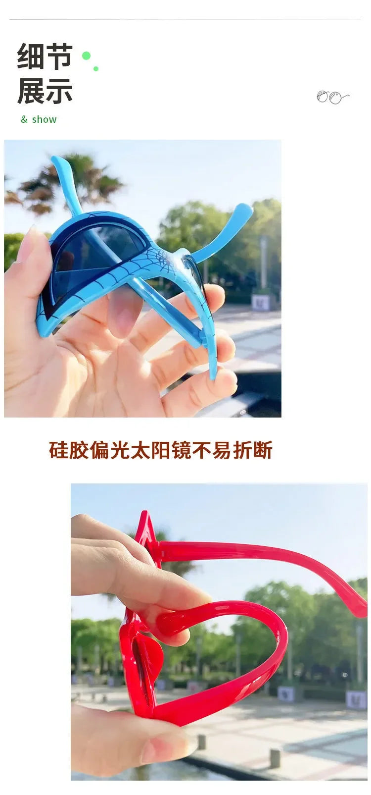 2024 Disney Spiderman Sunglasses Plastic Action Toys Figure Anime Spider Cartoon Fashion Sunglasses:
