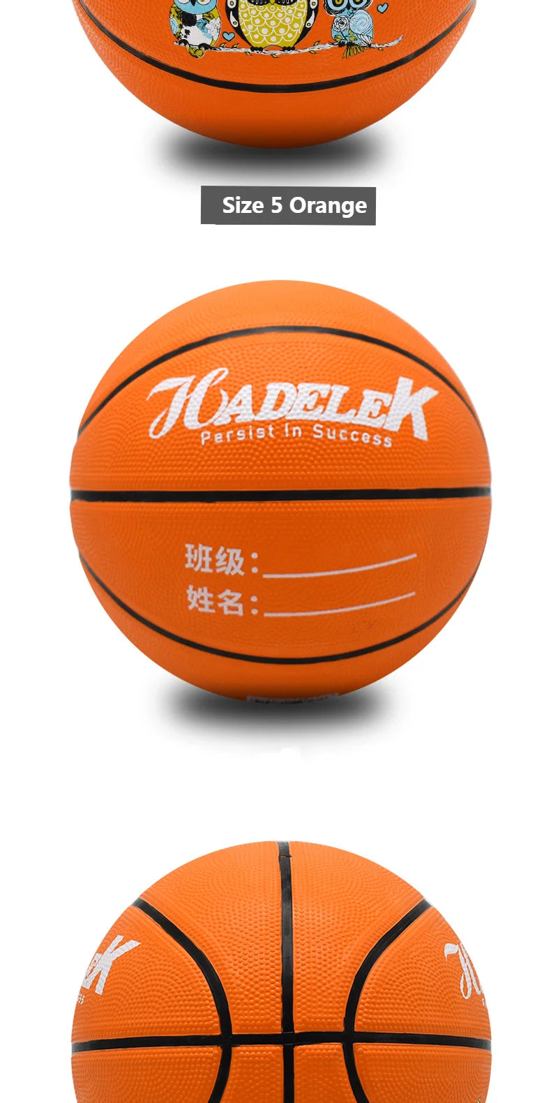 Size 7 Rubber Basketball – Wear-Resistant & High Elasticity