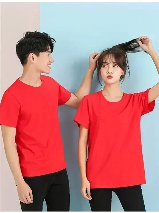 Men’s Loose Fit Funny Print T-Shirt