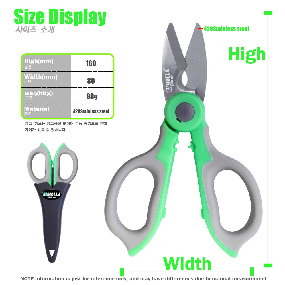2023 New 420 Stainless Steel Fishing Scissors – Portable and Multi-functional Tool