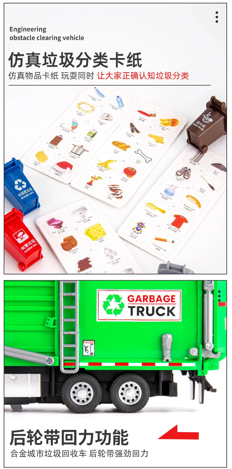 1/32 Garbage Collection City Garbage Vehicle Car Model