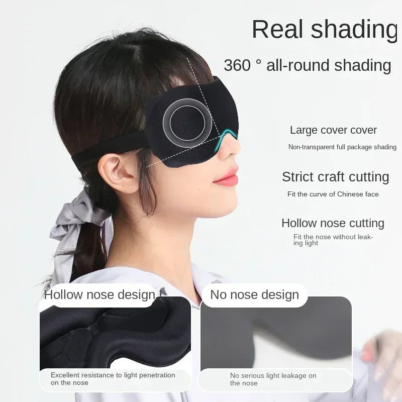 3D Sleeping Mask Block Out Light Sleep Mask