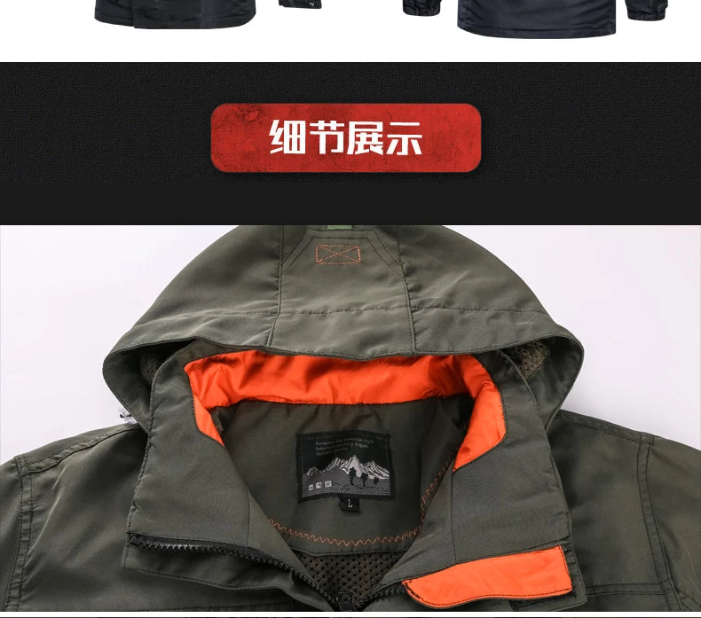 Spring And Autumn Men's Outdoor Camping Hooded Casual Jacket Men's Windproof Waterproof Windbreaker Men's Army Tactical Jacket