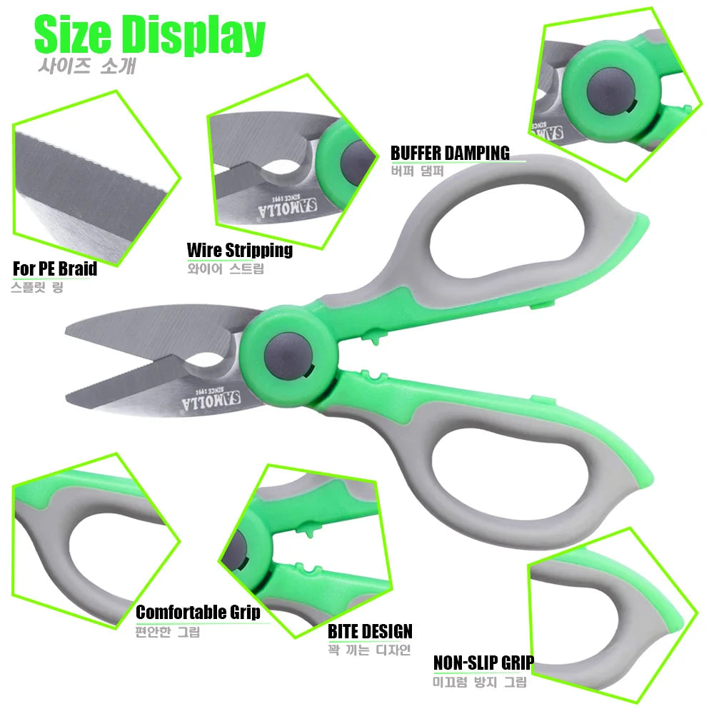 2023 New 420 Stainless Steel Fishing Scissors – Portable and Multi-functional Tool