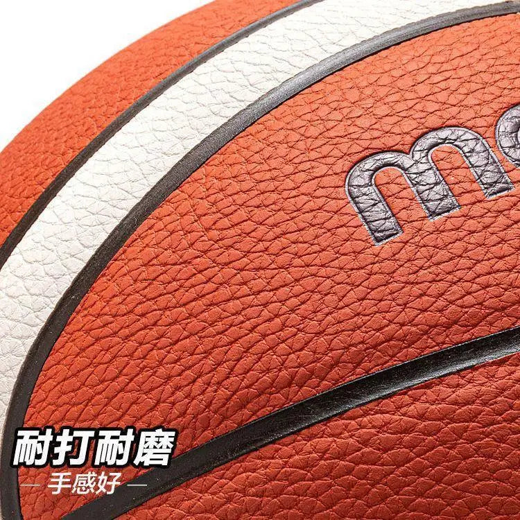 BG5000-Molten 7 Basketball and Bag Set (Indoor/Outdoor)