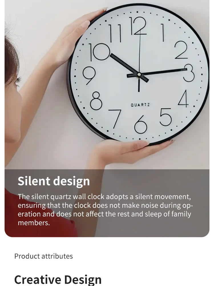 8 Inch Mute Wall Clock