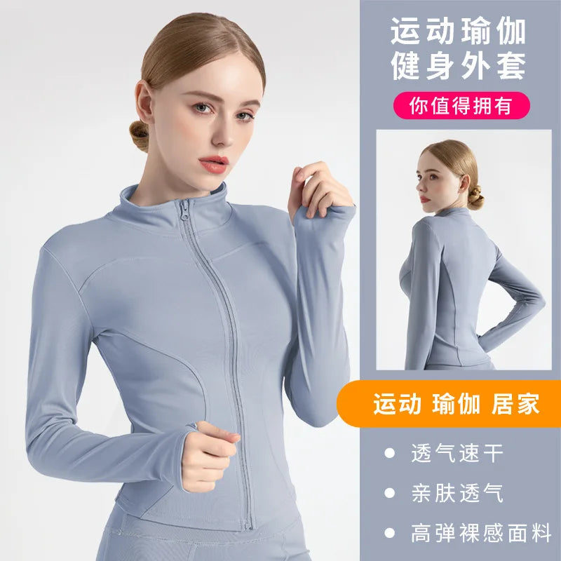 Long Sleeve Sports Jacket