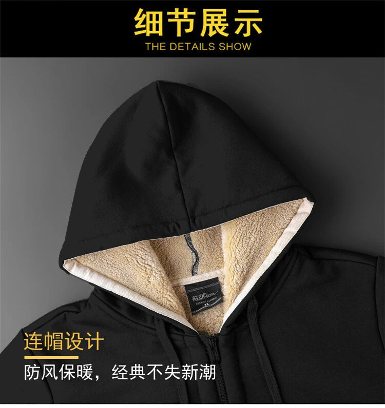 Winter Lambswool Fleece Coat