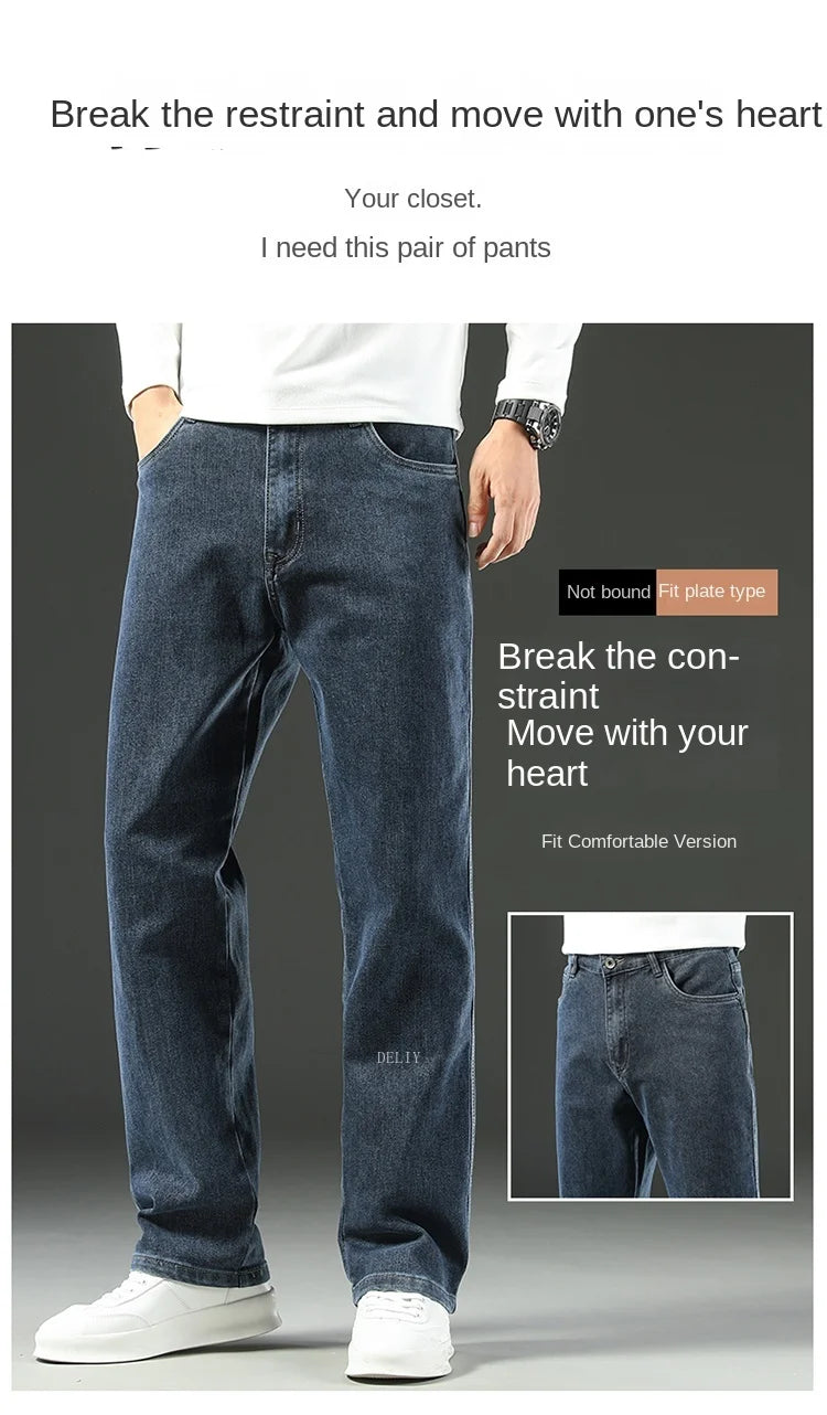 Baggy Jeans for Men