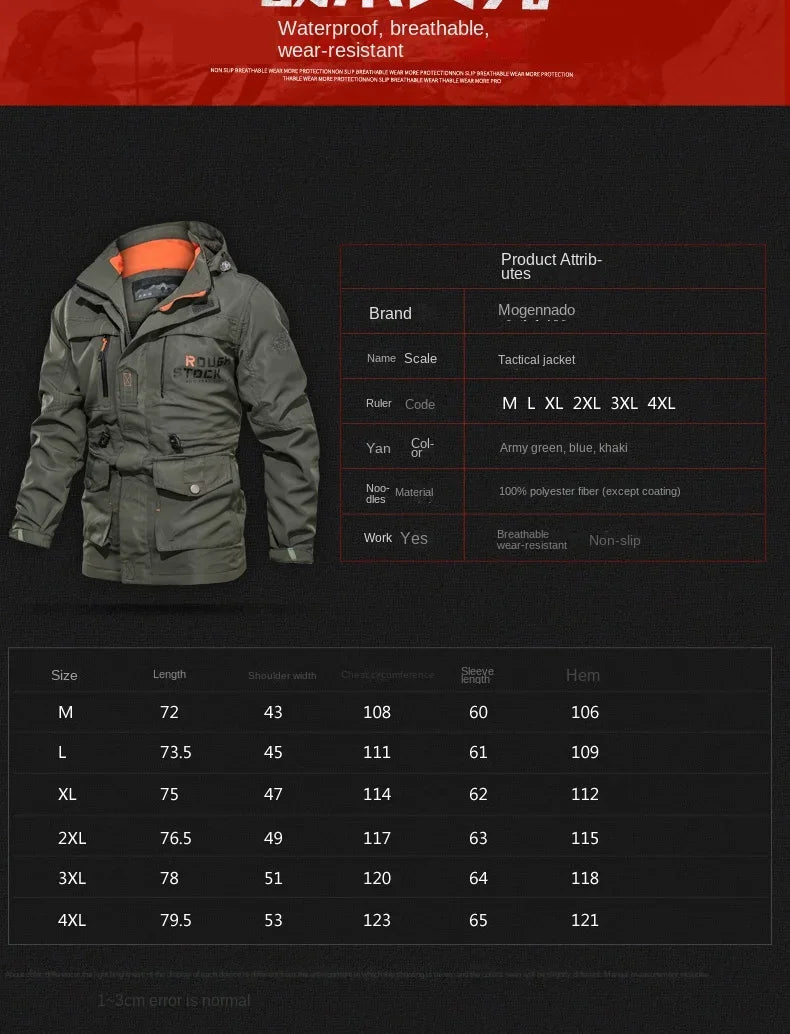 Spring And Autumn Men's Outdoor Camping Hooded Casual Jacket Men's Windproof Waterproof Windbreaker Men's Army Tactical Jacket