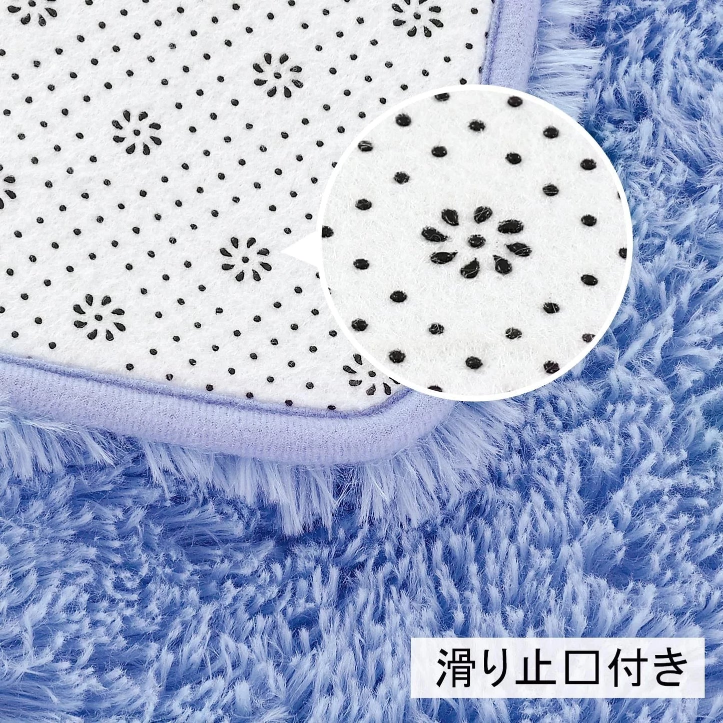 Fluffy Plush Soft Area Rug for Living Room & Kids' Rooms